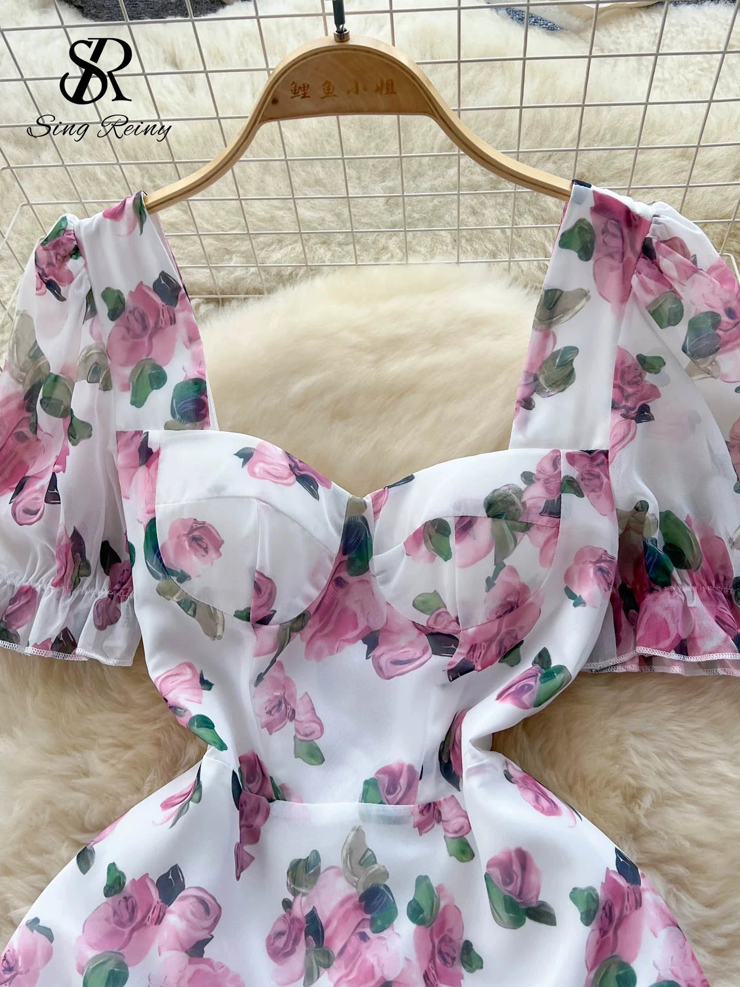 Carrie Bloom Dress