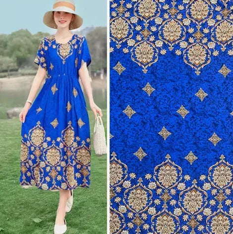 Soft Printed Textile